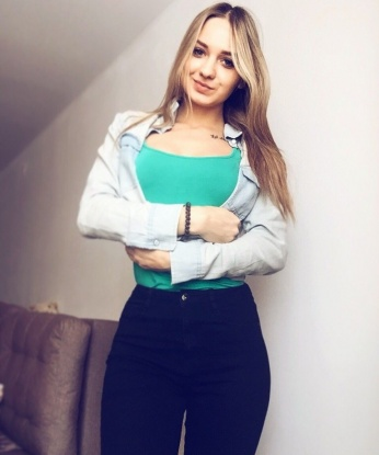 Арина