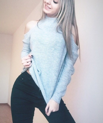 Арина